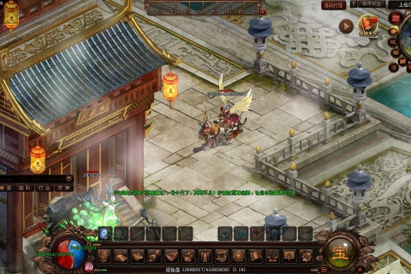 特级金创药隐藏属性实测,急救重伤必看