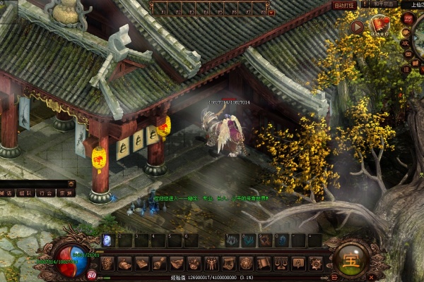 法师单挑BOSS阵法的核心技巧