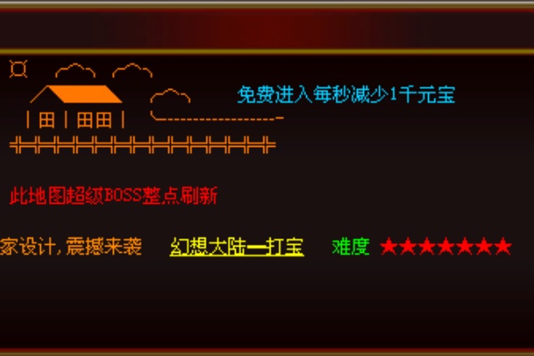 火妖靴子锻造全流程与避坑指南