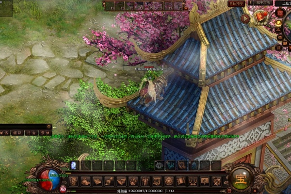 特级金创药隐藏属性实测,急救重伤必看